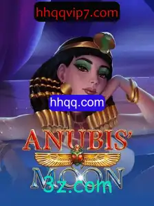 Descubra o Misterioso Mundo de AnubisMoon: Um Novo Fenômeno no Universo dos Jogos