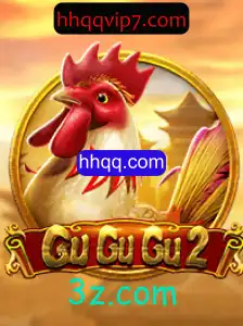 Explorando o Mundo Imersivo de GuGuGu2: Uma Jornada no Universo de hhqq.com