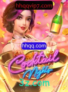 Introdução ao Mundo Excitante de CocktailNights