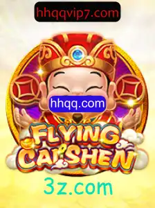 Explorando o Universo de FlyingCaiShen