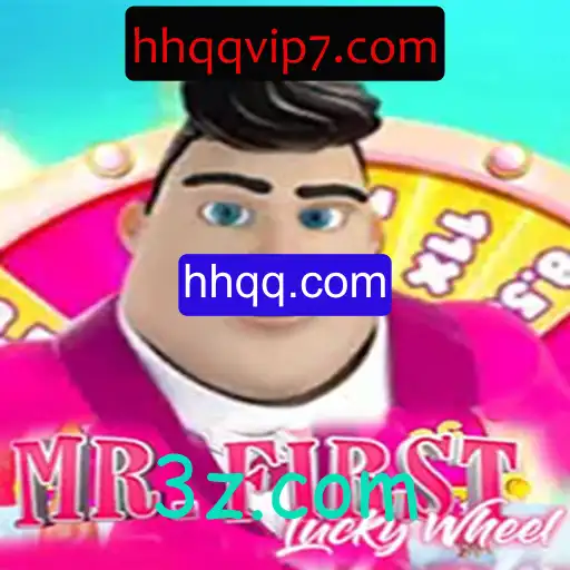 Descubra e Domine o MrFirstLuckyWheel: Um Guia Completo para Jogadores