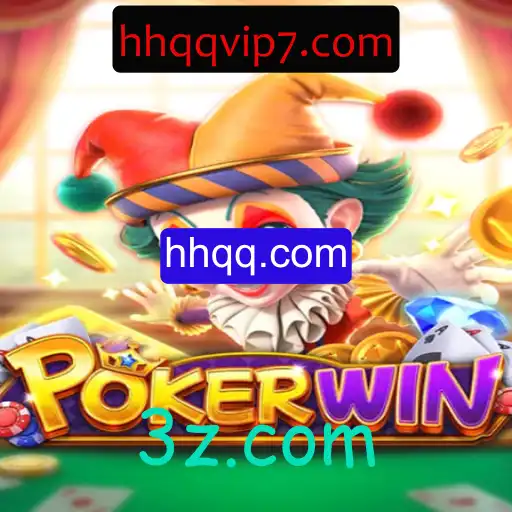 Explorando o Mundo de POKERWIN: Como Jogar e Regras Essenciais